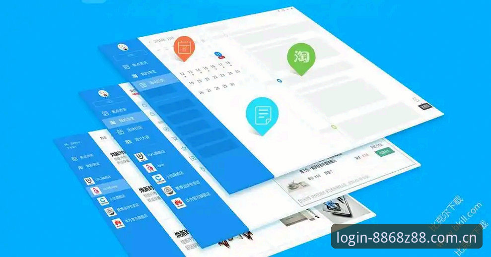iOS用户如何找到8868体育平台登录入口？老玩家分享实用经验