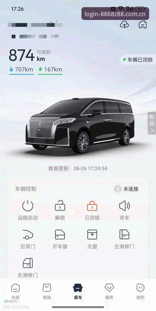 资深用户实测分享：8868体育平台Z88下载地址手机版获取与使用心得